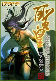 师生恋一边做题一边h