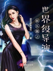 18jzz十大全