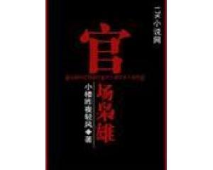 无人区码卡3卡4卡毛毛片