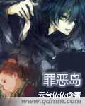 情人无删减版 西瓜影音