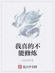 草莓丝瓜向日葵黄瓜榴莲污绿巨人18