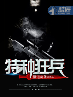 蜜桃成熟时33d全集