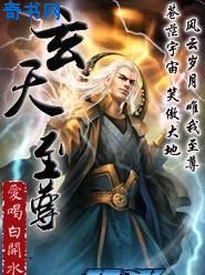 朋友的妈妈2在线