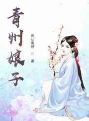 航天员王亚平老公赵鹏