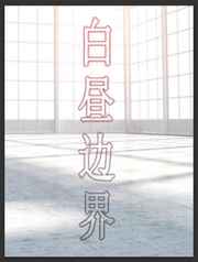 砰然心动