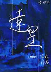 激情黄色