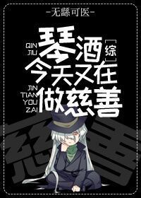 极海听雷txt全集下载
