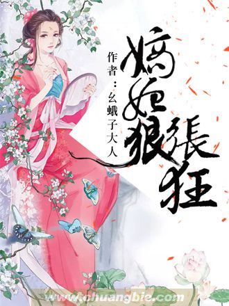 恋老old
