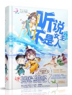杨幂我老公呢视频