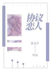 电视剧苍兰诀在线观看完整免费版全集