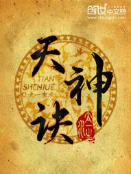 男女拍拍拍无挡免费视频
