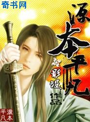青青草原视频免费观看针对华人