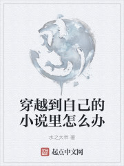 祥仔最新手机网站