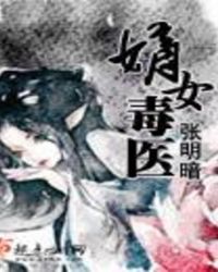 火影忍者全彩本子库