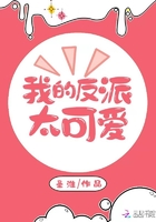 大医院小医师