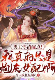 china50mature成熟