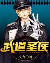 和邻居做了两次舒服12P