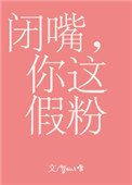 好大…好快装不下了