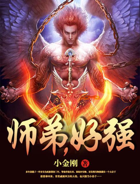 两个女人的诱惑在线观看