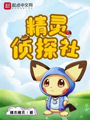 东方钢铁在线