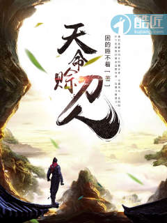 魔力宝贝旅人