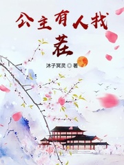 国模大尺度福利视频在线