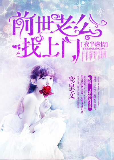 天行者