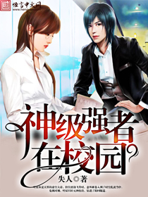 小雪小柔性日记公厕