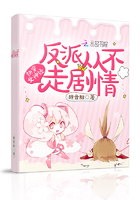 男男操