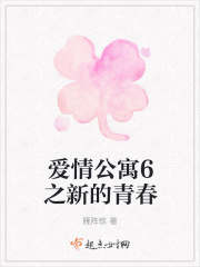 快穿女主叫沉芙的系统小说