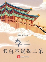 女少之共妻h