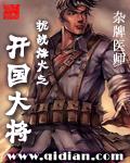路边新娘泰剧国语全集免费观看