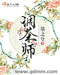 银杏app破解版