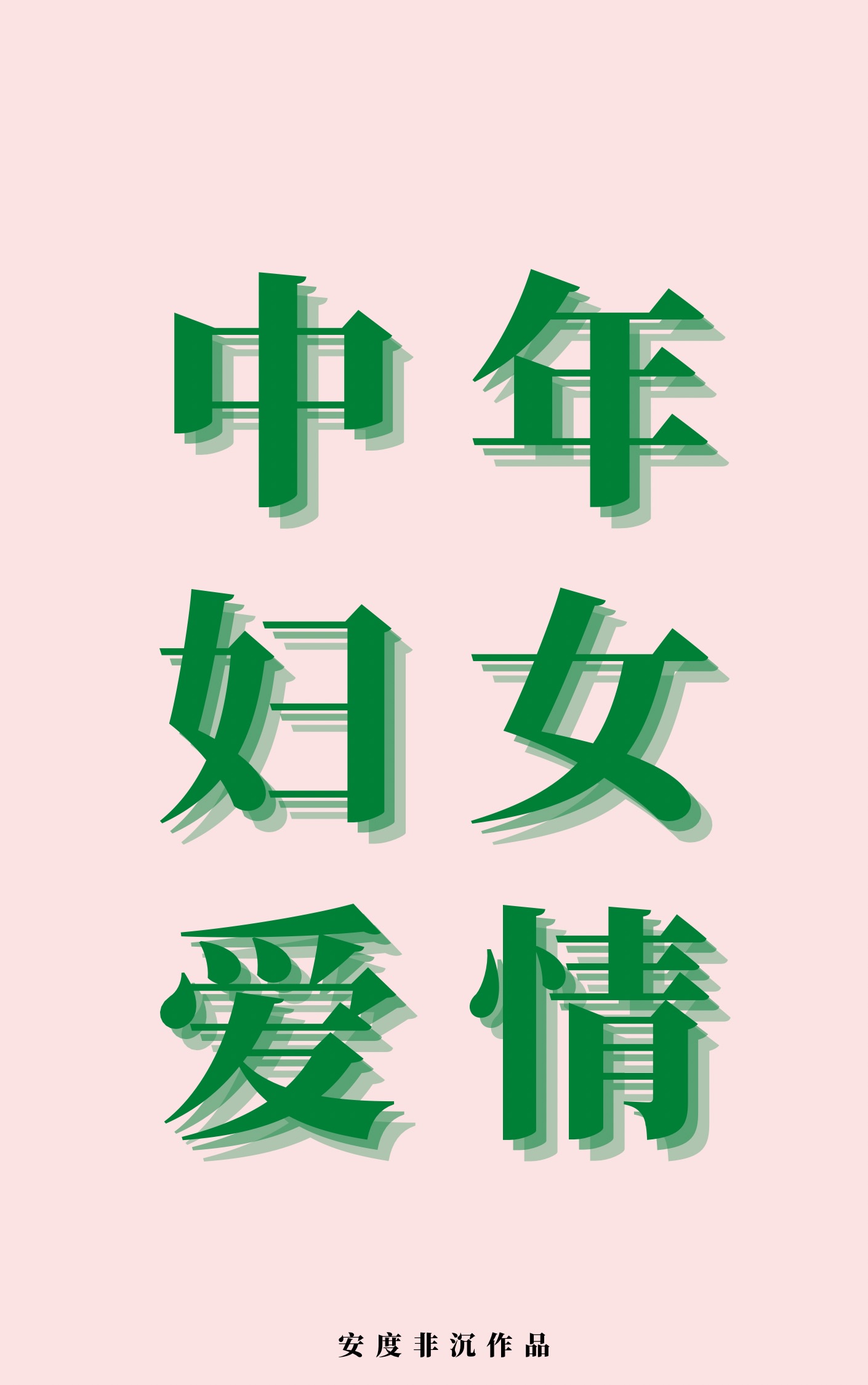 暮色xx视频在线 免费