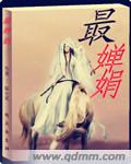 向往的生活第六季0513