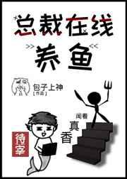 妈咪欲望全文免费阅读