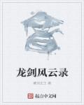 我与僵尸有个约会