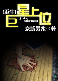 沈琪琪