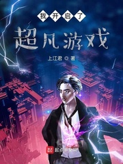 孙倩 小北
