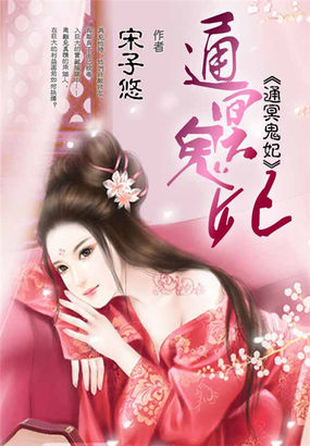 男主缠着女配爱hhh