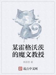 红星照我去战斗