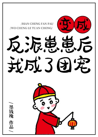 终极斗士4 电影
