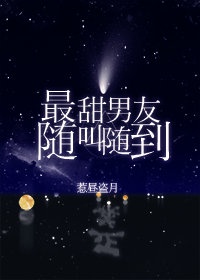 下载蘑菇视频