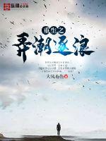 金贝辛格