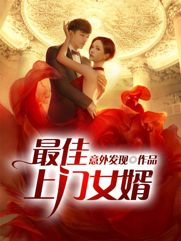 做爱网