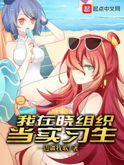 直播吧手机版页面