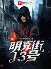 亚洲女初尝黑人巨高清在线观看