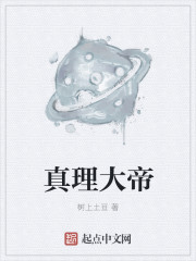 xiao2bcn手直播