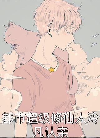 龙腾小说亚洲精品