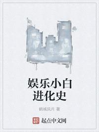 黑脑漫画